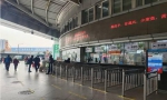 这些汽车站已开售五一假期汽车票，目前客票充足 - 广东大洋网