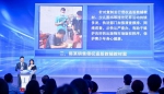 9大典型！广州市发布2021年度打击侵权盗版典型案例 - 广东大洋网