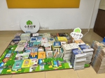 由爱心企业卡萨帝捐赠的部分童书已顺利送抵番禺区大石街道社工站 - 新浪广东