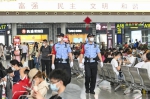 广州铁路警方：已处理5起冒用他人防疫信息案件 - 广东大洋网