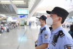 广州铁路警方：已处理5起冒用他人防疫信息案件 - 广东大洋网