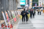 今年“五一”，“长胖”的北京路“向南走”迎来首个长假 - 广东大洋网