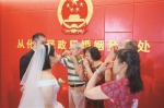 小型婚礼成主流 广州结婚成本较三年前降一半 - 广东大洋网