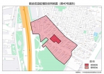白云区新增鹤龙街部分区域为封控区、管控区 - 广东大洋网