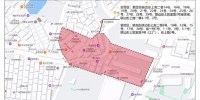 白云区新增鹤龙街、嘉禾街、永平街部分区域为“三区” - 广东大洋网