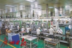 广州：抗疫情保供应稳生产，制造业企业不掉“链” - 广东大洋网