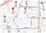 广州交警：5月13日起，东泰路实施时段单向交通优化调整 - 广东大洋网