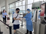 今日起南航调增广州白云机场二号航站楼客运航班量 - 广东大洋网