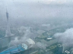 5月11日凌晨是最强降雨时段，除此之外这些时段也要注意 - 广东大洋网