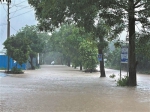 预计今、明两日广州仍有大范围暴雨到大暴雨 - 广东大洋网