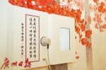 团一大纪念馆今起开放，一馆再现百年中国青年运动史 - 广东大洋网