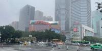 广州结束防暴雨内涝应急响应，车流“回来”了 - 广东大洋网