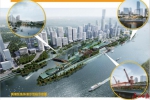《广州市珠江沿岸高质量发展建设规划（草案）》公示 - 广东大洋网