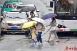 广州“最强暴雨”结束，冷空气接力 - 广东大洋网