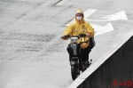 广州“最强暴雨”结束，冷空气接力 - 广东大洋网