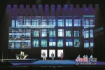 歌剧《先行者》将于6月公演。通讯员供图 - 中国新闻社广东分社主办