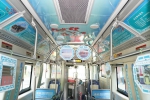 公交车变身“移动博物馆”，带你饱览广州千年文明史 - 广东大洋网