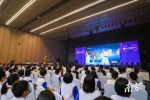 打卡162家科普单位！广州科技活动周5月21日启幕，五大亮点抢先看 - 广东大洋网