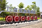 周末两日已约满！“新晋打卡点”广州铁路博物馆受市民热捧 - 广东大洋网