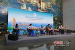 2022年“中国旅游日”中山文旅主题活动启动仪式现场。 作者 李海波 - 中国新闻社广东分社主办
