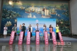 2022年“中国旅游日”中山文旅主题活动启动仪式在中山市博物馆举行。 作者 李海波 - 中国新闻社广东分社主办