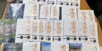 守护城市风貌格局，荔湾为历史文化名城保护建章立制 - 广东大洋网