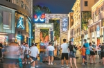全市消费金额环比增幅17.35%！广州消费券推动消费持续向好 - 广东大洋网