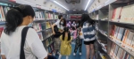 立足“文旅+”，广州图书馆红色图书车开进麓湖公园 - 广东大洋网
