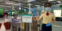 亮码亮证即通行！广州地铁设高考生快速绿色通道 - 广东大洋网