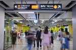 广州地铁多条线路假期最后一天延迟1小时收车 - 广东大洋网