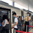 广州地铁端午假期日均运客675万人次，较预期水平高16% - 广东大洋网