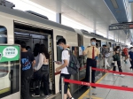 广州地铁端午假期日均运客675万人次，较预期水平高16% - 广东大洋网