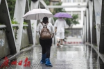 明天广州有大到暴雨，局部大暴雨 - 广东大洋网