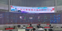 今年高考期间，广州交警五大行动全力护航 - 广东大洋网