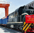 ​广州港1-5月海铁联运箱量同比增长49.9% - 广东大洋网
