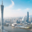 广州启动建设大湾区跨境理财和资管中心 - 广东大洋网