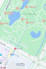 广州地铁站命名规则拟修订，正公开征求民意 - 广东大洋网