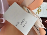 高考结束，广州有中学家长自发给全班师生送鲜花 - 广东大洋网