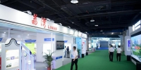 生物产业大会 | 荔湾展出多个“拳头”项目 - 广东大洋网