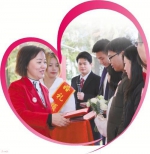 为幸福加分！年底前，广州各区设结婚登记户外颁证点 - 广东大洋网