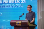 首批海珠企业首席技师出炉 每人获10万元补贴 - 广东大洋网