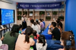 广州儿童活动中心非遗共益空间全新开放啦 - 广东大洋网