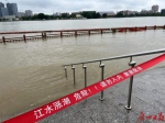 珠江高潮位持续上涨！广州发布中心城区洪水红色预警 - 广东大洋网