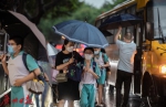 雨没完没了，广州气象台解释近期为何降雨频繁 - 广东大洋网