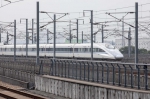 广铁6月20日实施新运行图，广州南至北京西最快7小时37分可达 - 广东大洋网