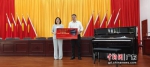 捐赠的立式钢琴 作者 通讯员 供图 - 中国新闻社广东分社主办