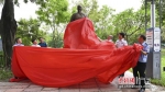林则徐铜像揭幕仪式。通讯员 供图 - 中国新闻社广东分社主办
