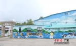 湾口村鳗鱼主题墙绘。通讯员 供图 - 中国新闻社广东分社主办