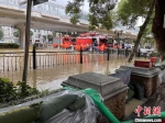 广州市区部分地方被上涨的珠江水淹没沿岸道路。　广州市水务局 供图 - 中国新闻社广东分社主办