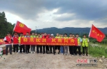 青年突击队参与梅州抗洪抢险。通讯员 供图 - 中国新闻社广东分社主办